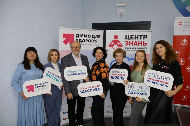 У Черкасах відкрили Центр знань з неінфекційних захворювань - фото 2