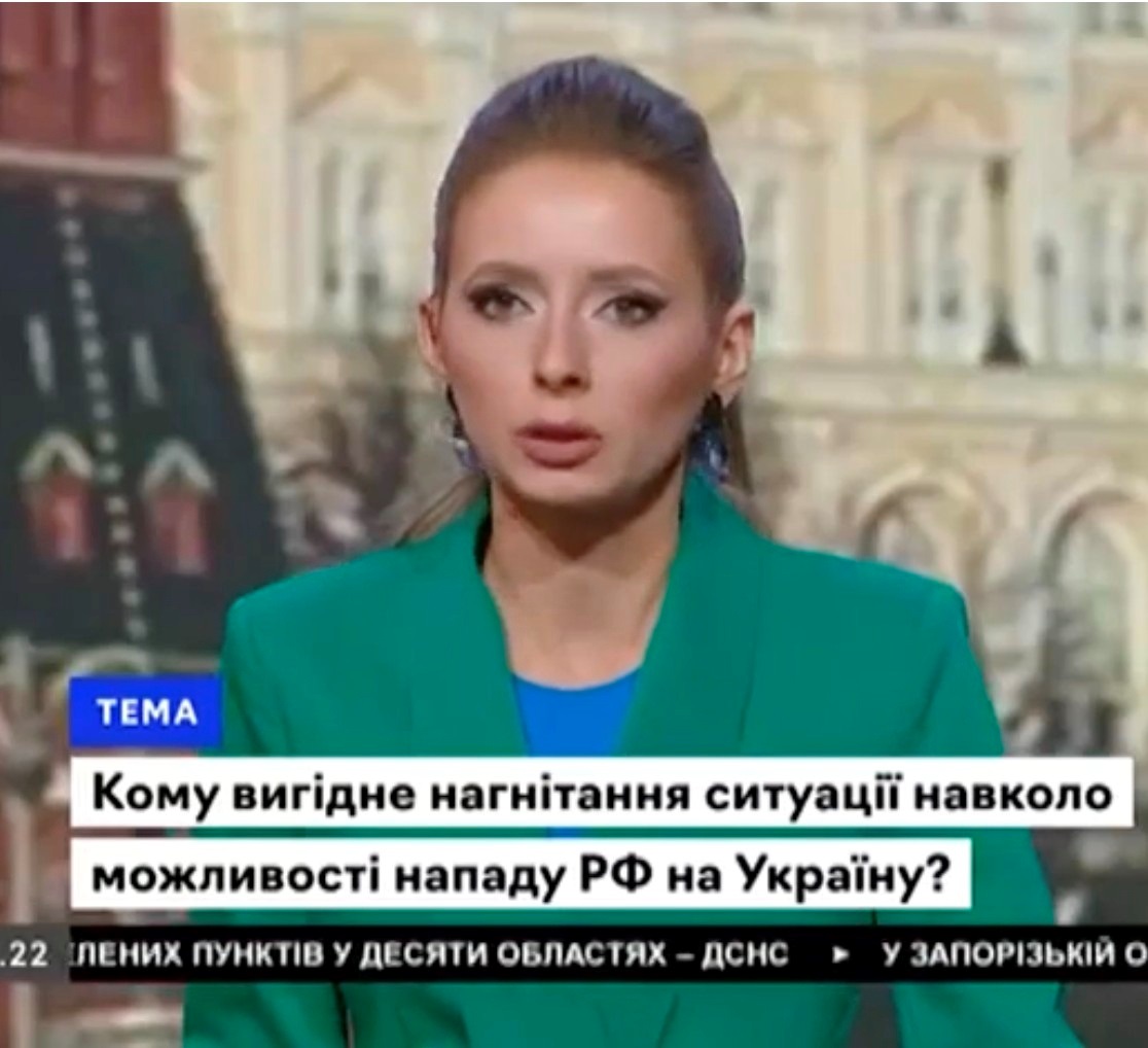 Відома київська блогерка розповіла, чому працювала на проросійських каналах - фото 2