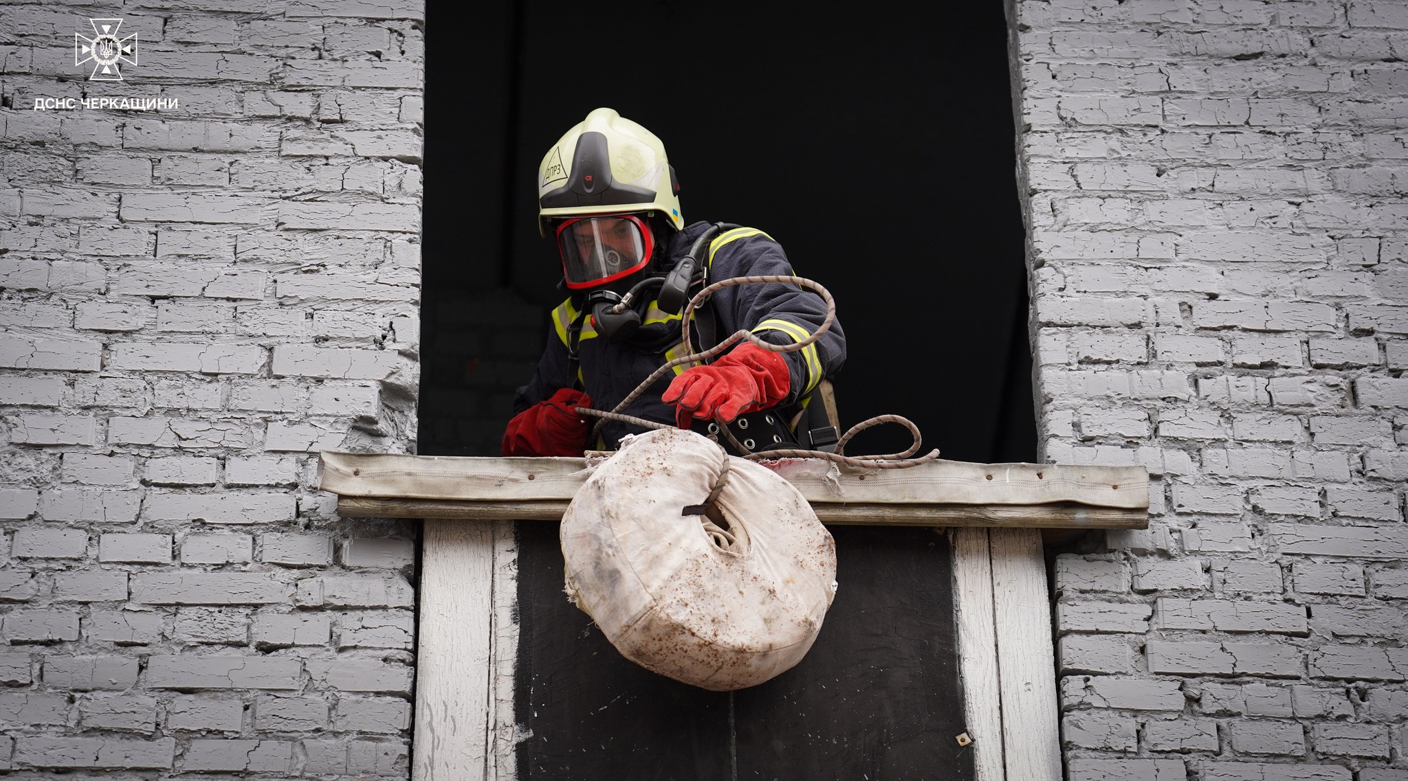 На Черкащині визначили кращих газодимозахисників 2025 року