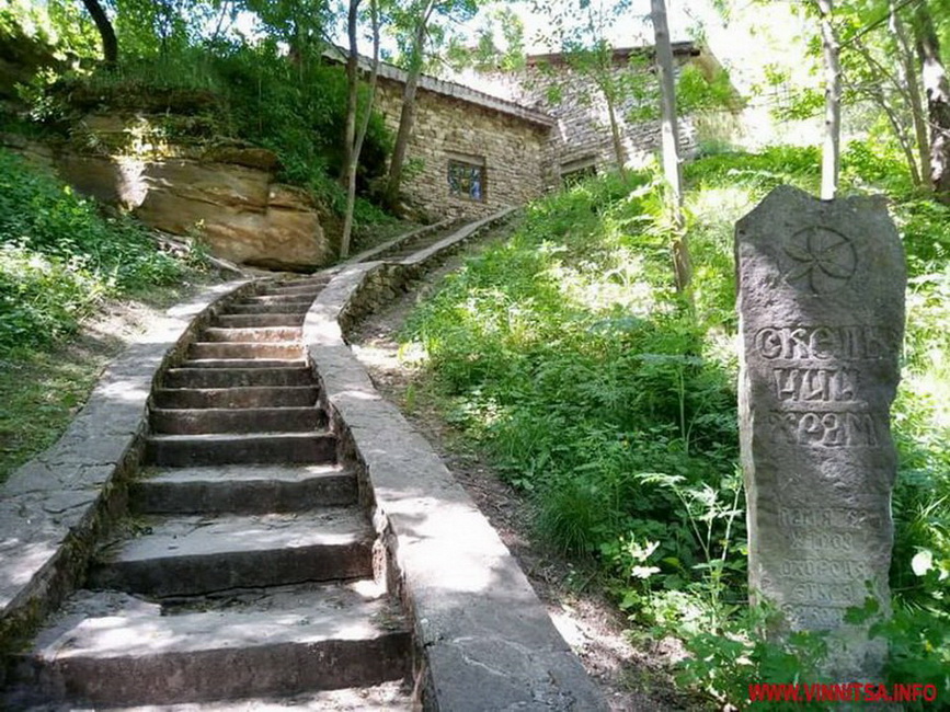 Вінницький суд поставив крапку в питанні створення заказника «Гора Лисківка» - фото 3