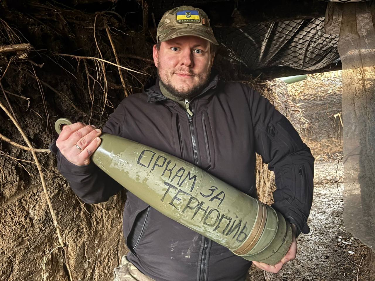 «За Тернопіль», – військові мстяться російським окупантам