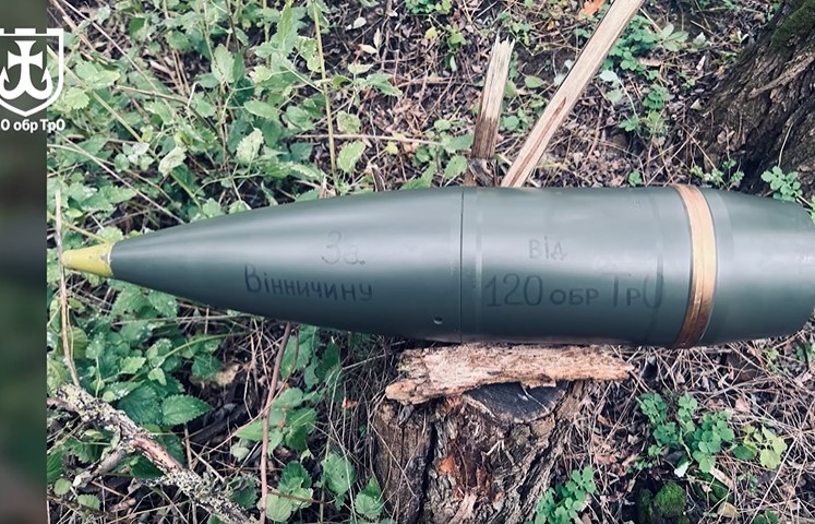 «За Вінниччину»: військові 120-ї бригади мстяться за удари ворога