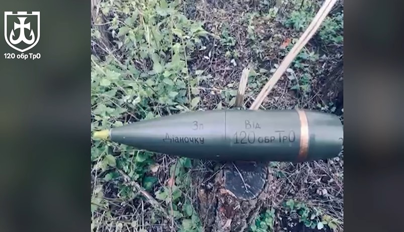 «За Вінниччину»: військові 120-ї бригади мстяться за удари ворога - фото 2