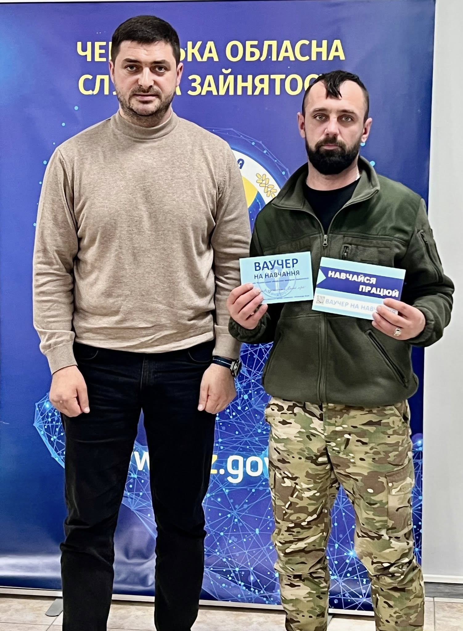 Черкаський захисник, який повернувся з полону, отримав ваучер на навчання