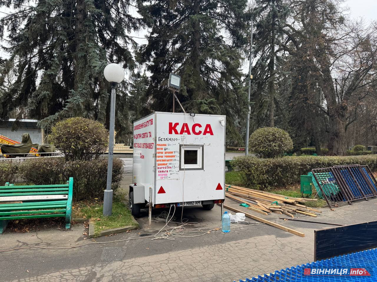 Тюбінг-гірку для поїздок з «вітерцем» встановлюють у центральному парку Вінниці - фото 8