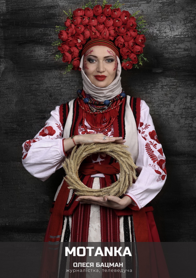 Відомі українки з’явилися у сакральному образі Мотанки у фотопроєкті вінничанина - фото 3