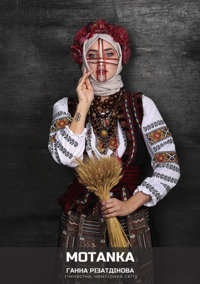 Відомі українки з’явилися у сакральному образі Мотанки у фотопроєкті вінничанина - фото 2