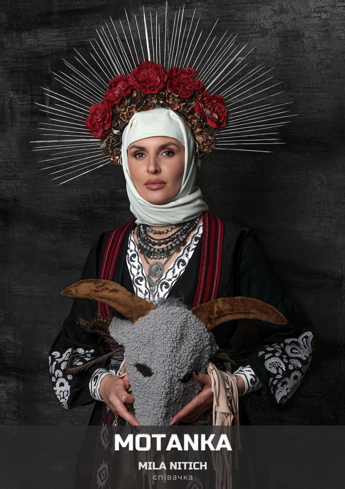 Відомі українки з’явилися у сакральному образі Мотанки у фотопроєкті вінничанина