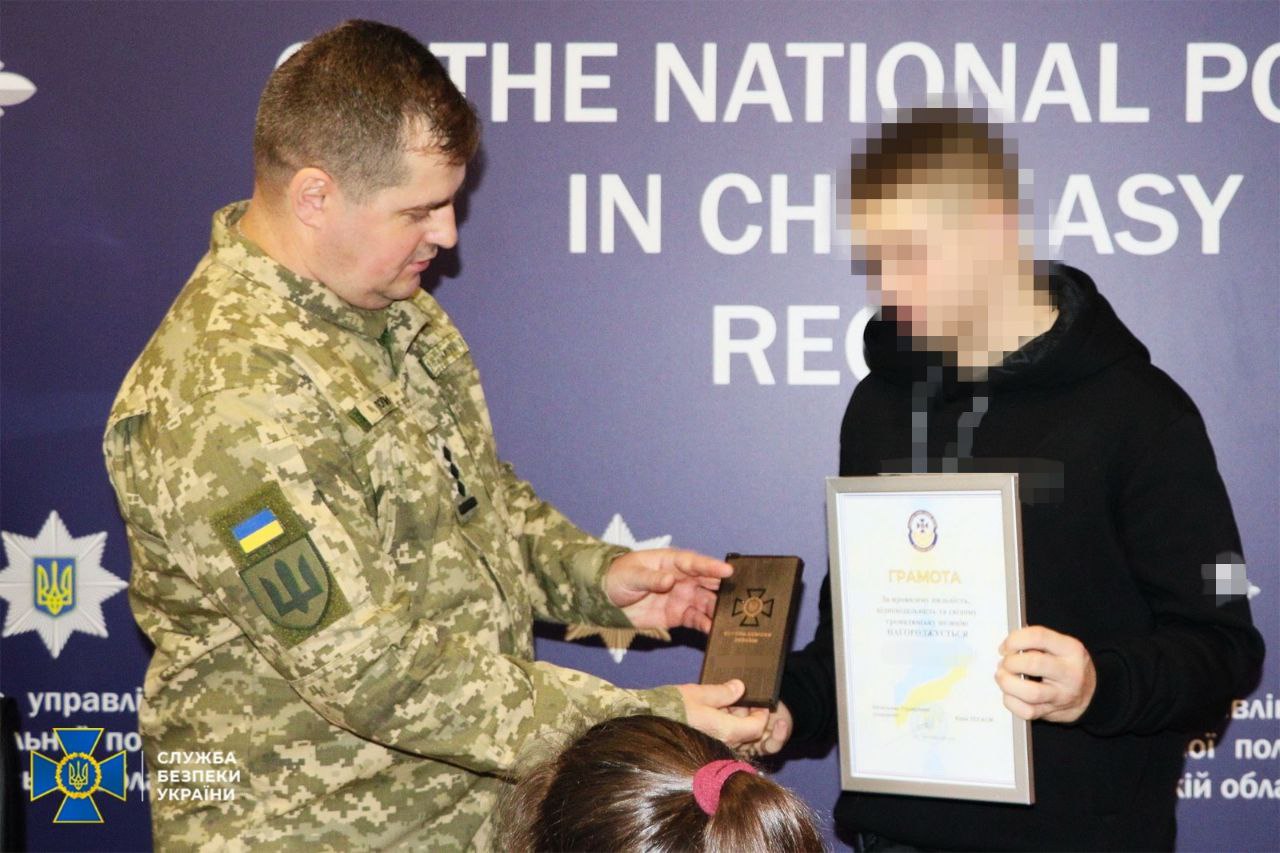 СБУ відзначила 3 учнів з Черкащини, які «зірвали» спроби фсб завербувати їх - фото 2
