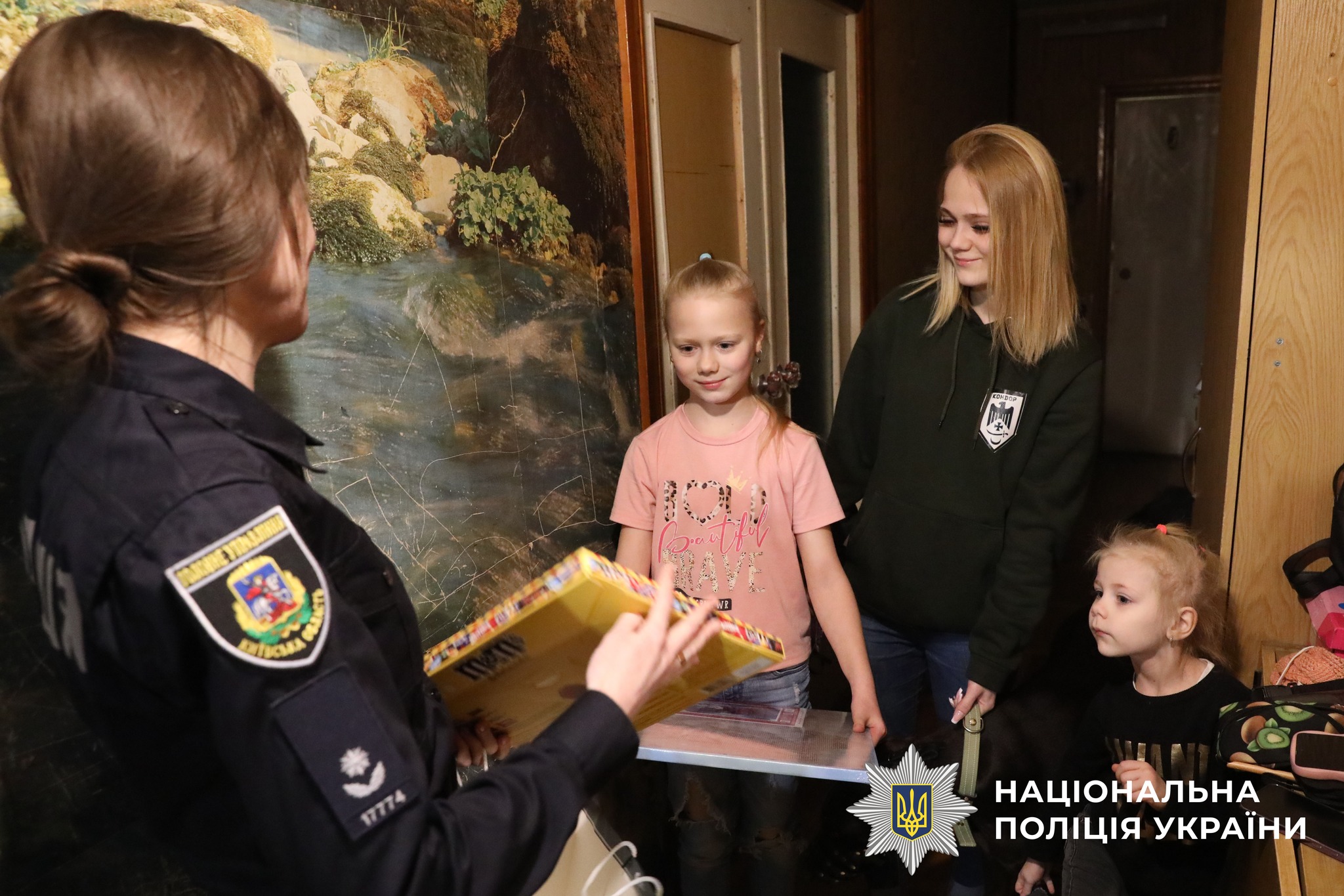 Поліцейські Київщини відвідали родини загиблих та зниклих безвісти колег