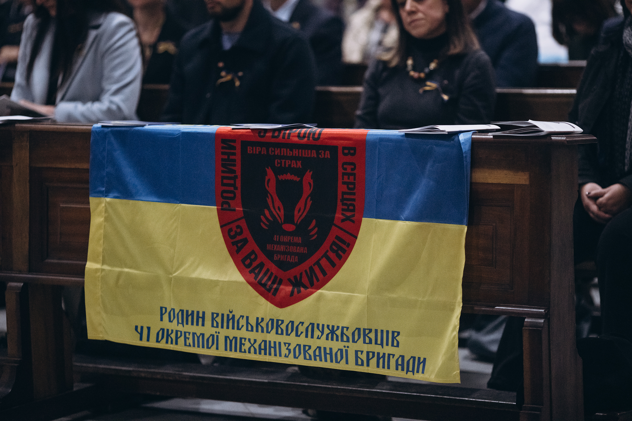 У Римі вшанували жертв Голодомору в Україні. Фото - фото 8