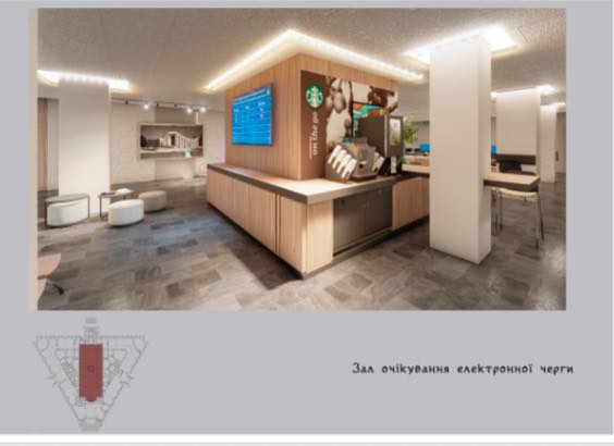 У Києві відреставрують Палац одружень на Берестейському проспекті - фото 4