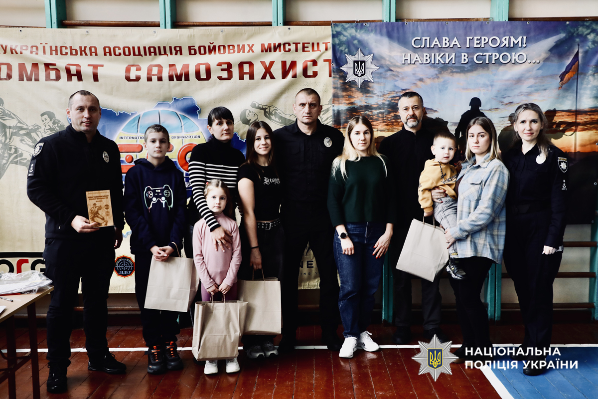 У Черкасах вшанували пам’ять загиблих поліцейських та провели чемпіонат з бойового мистецтва