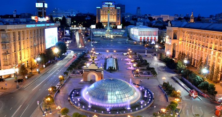 Майдан Незалежності в Києві: цікаві та маловідомі факти