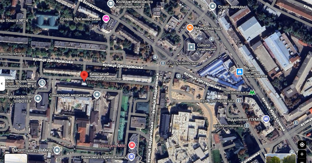 Лук'янівська в'язниця: історія, цікаві факти, платні камери та гучні затримання - фото 11