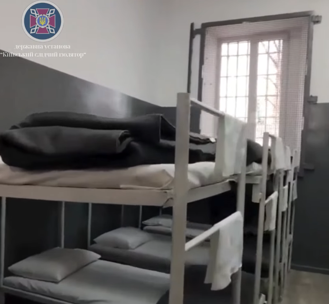 Лук'янівська в'язниця: історія, цікаві факти, платні камери та гучні затримання - фото 9