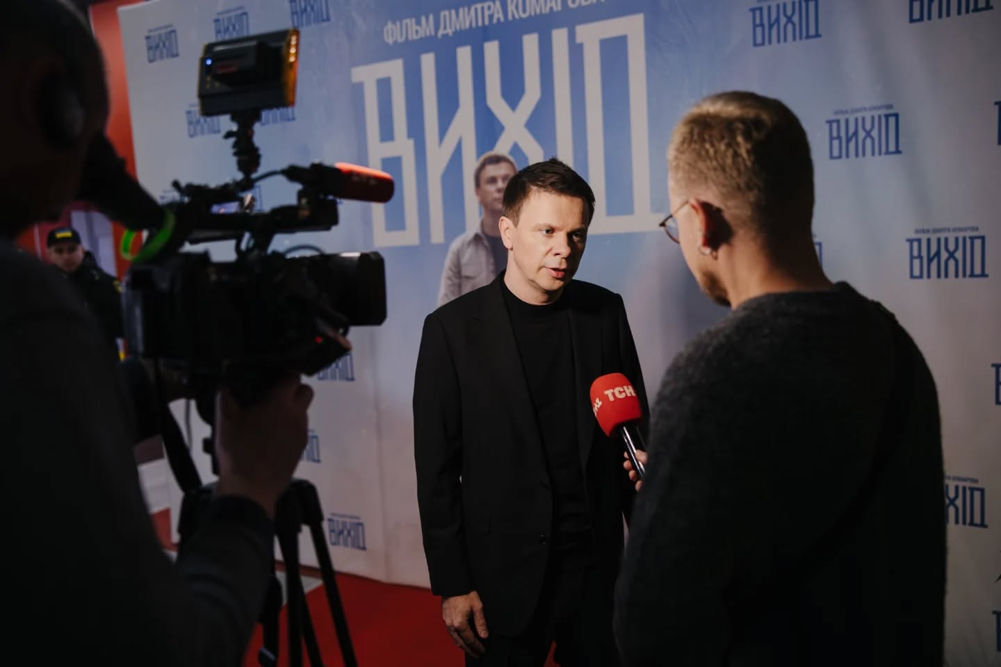 Дмитро Комаров презентував фільм «Вихід»: історія про біль та шлях до відновлення - фото 4