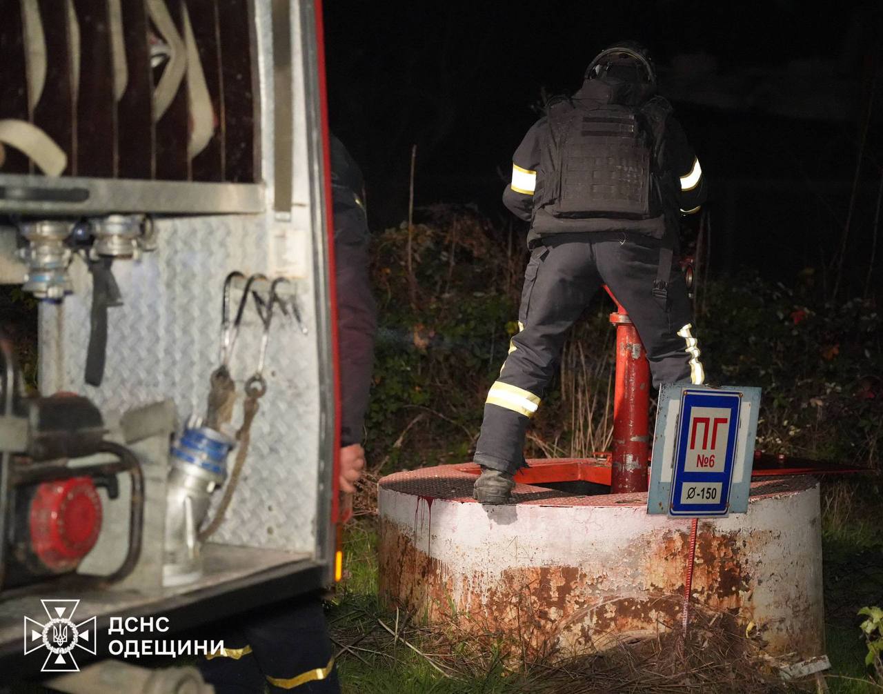 Російська армія атакувала енергетику Одещини - фото 5
