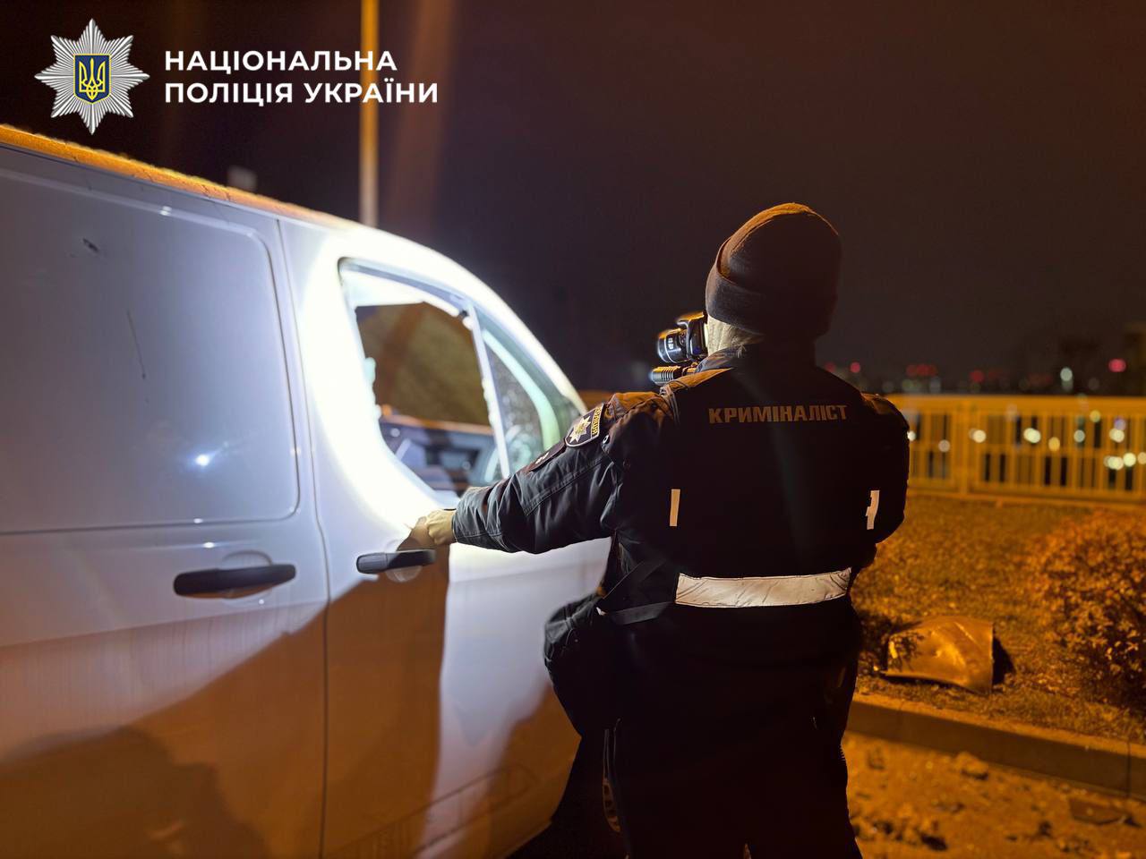 Київ після атаки РФ: фото - фото 11