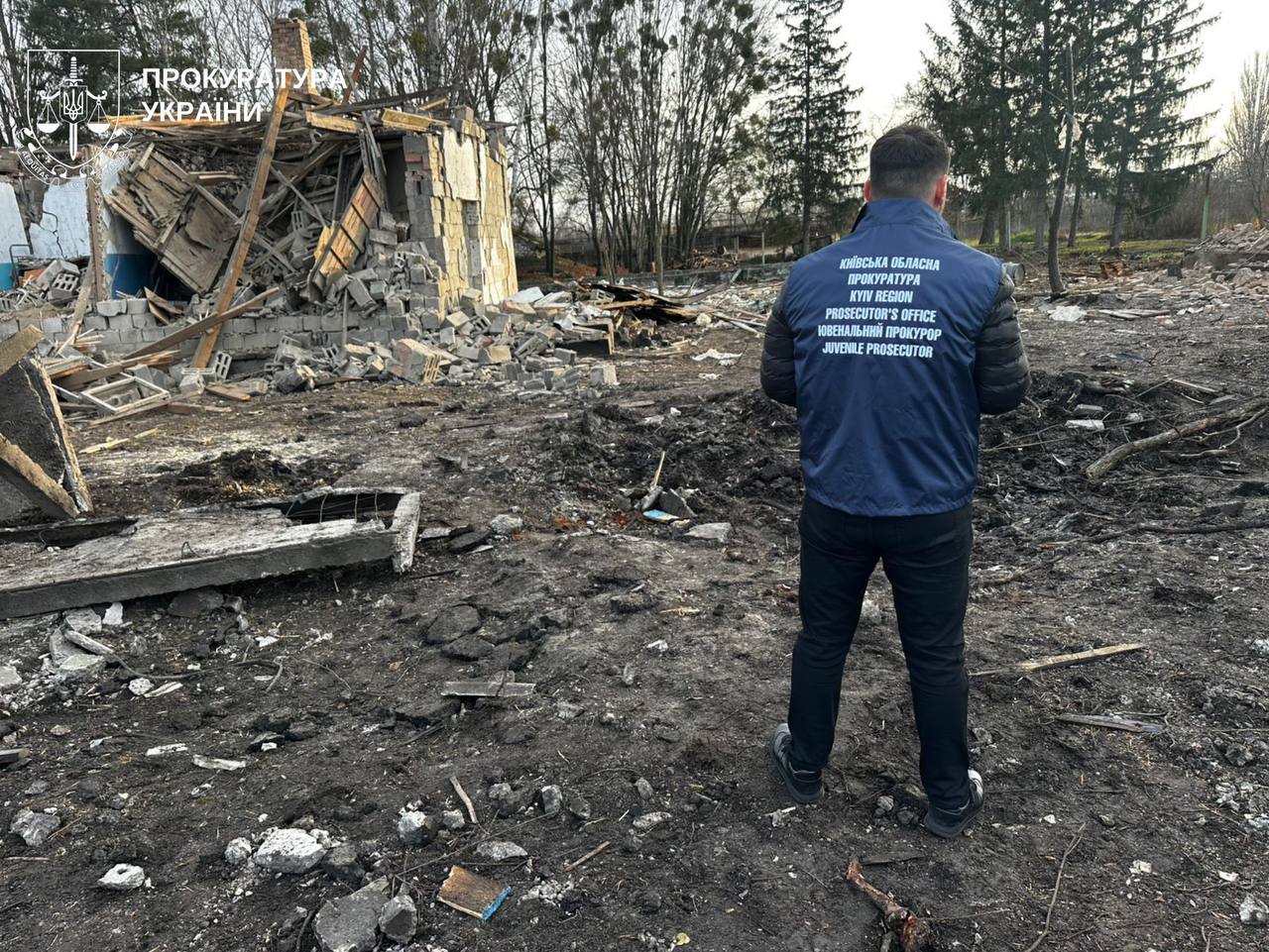 Наслідки нічної атаки на Київщину: є загиблі та поранені - фото 2