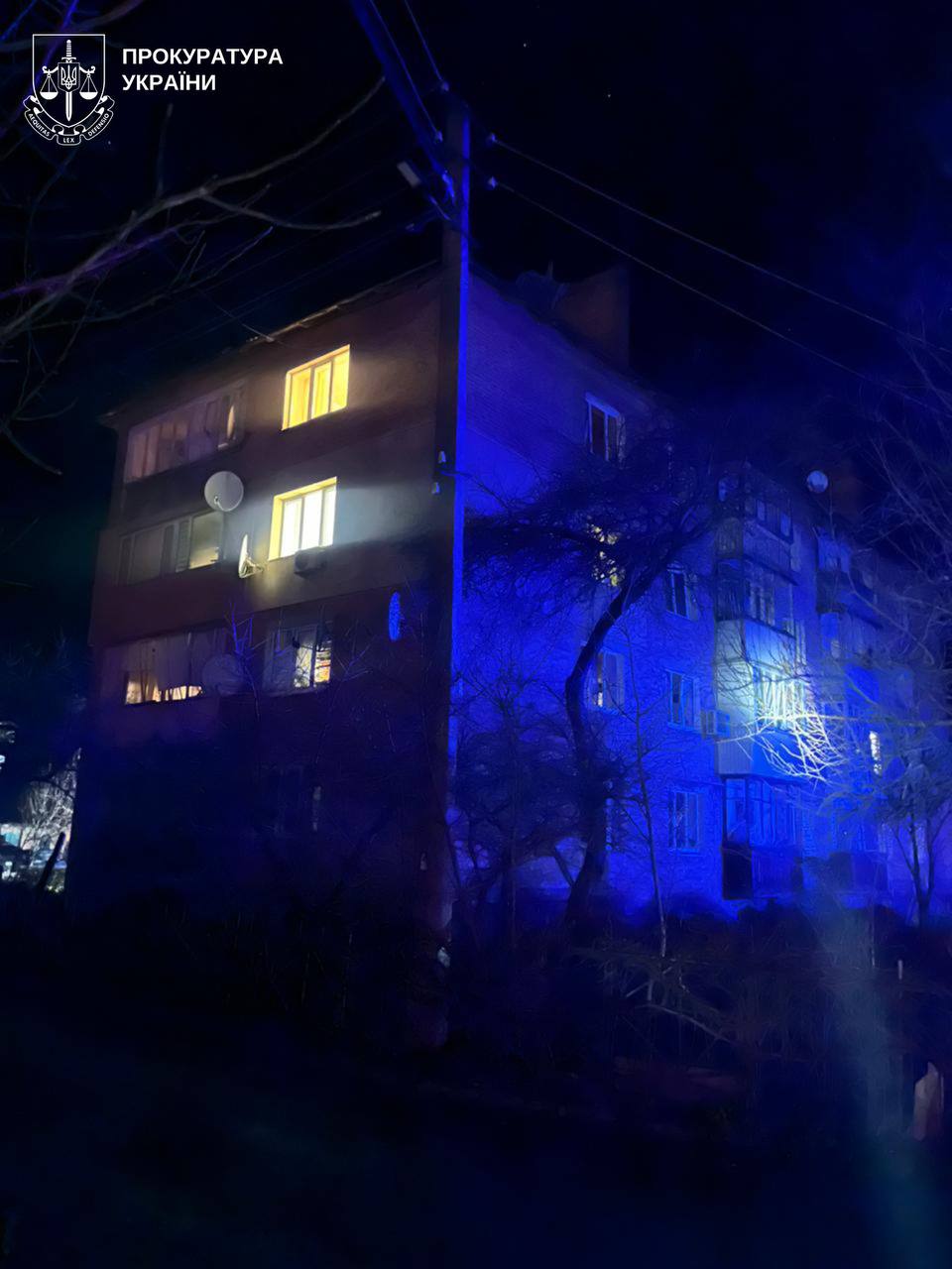 Наслідки нічної атаки на Київщину: є загиблі та поранені - фото 3