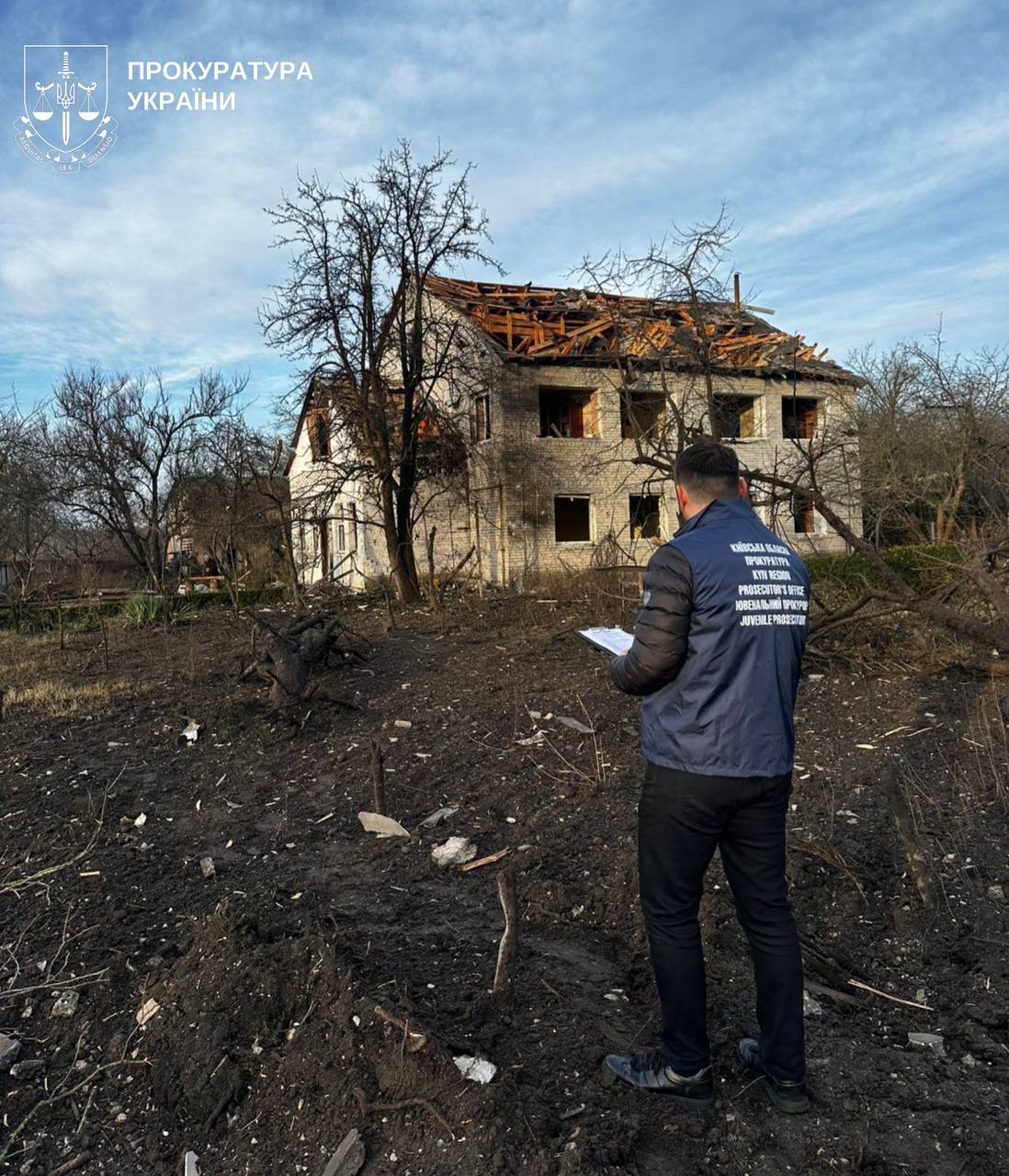 Наслідки нічної атаки на Київщину: є загиблі та поранені - фото 5