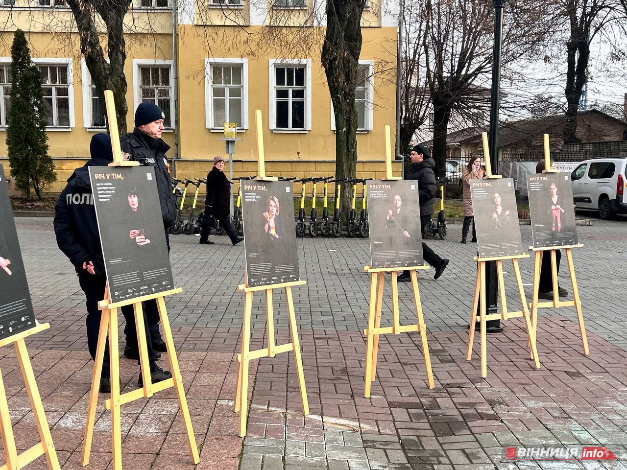«Річ у тім»: акцію проти домашнього насильства провели правоохоронці у Вінниці - фото 23