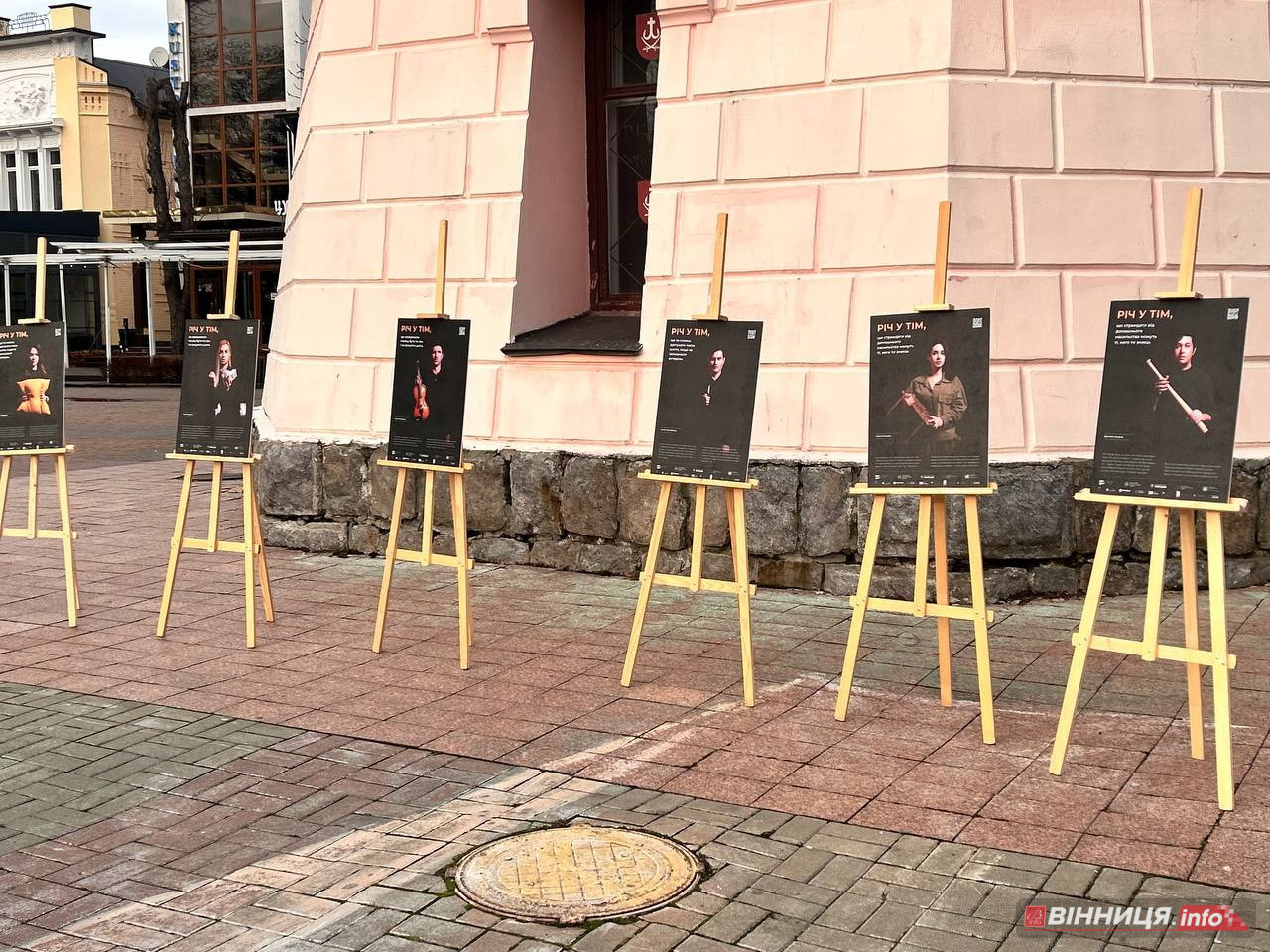 «Річ у тім»: акцію проти домашнього насильства провели правоохоронці у Вінниці - фото 24