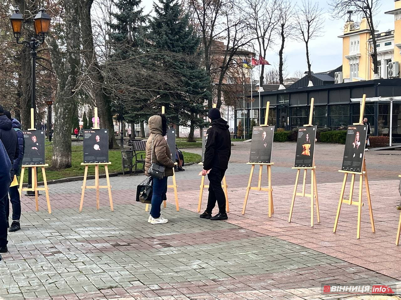 «Річ у тім»: акцію проти домашнього насильства провели правоохоронці у Вінниці - фото 11