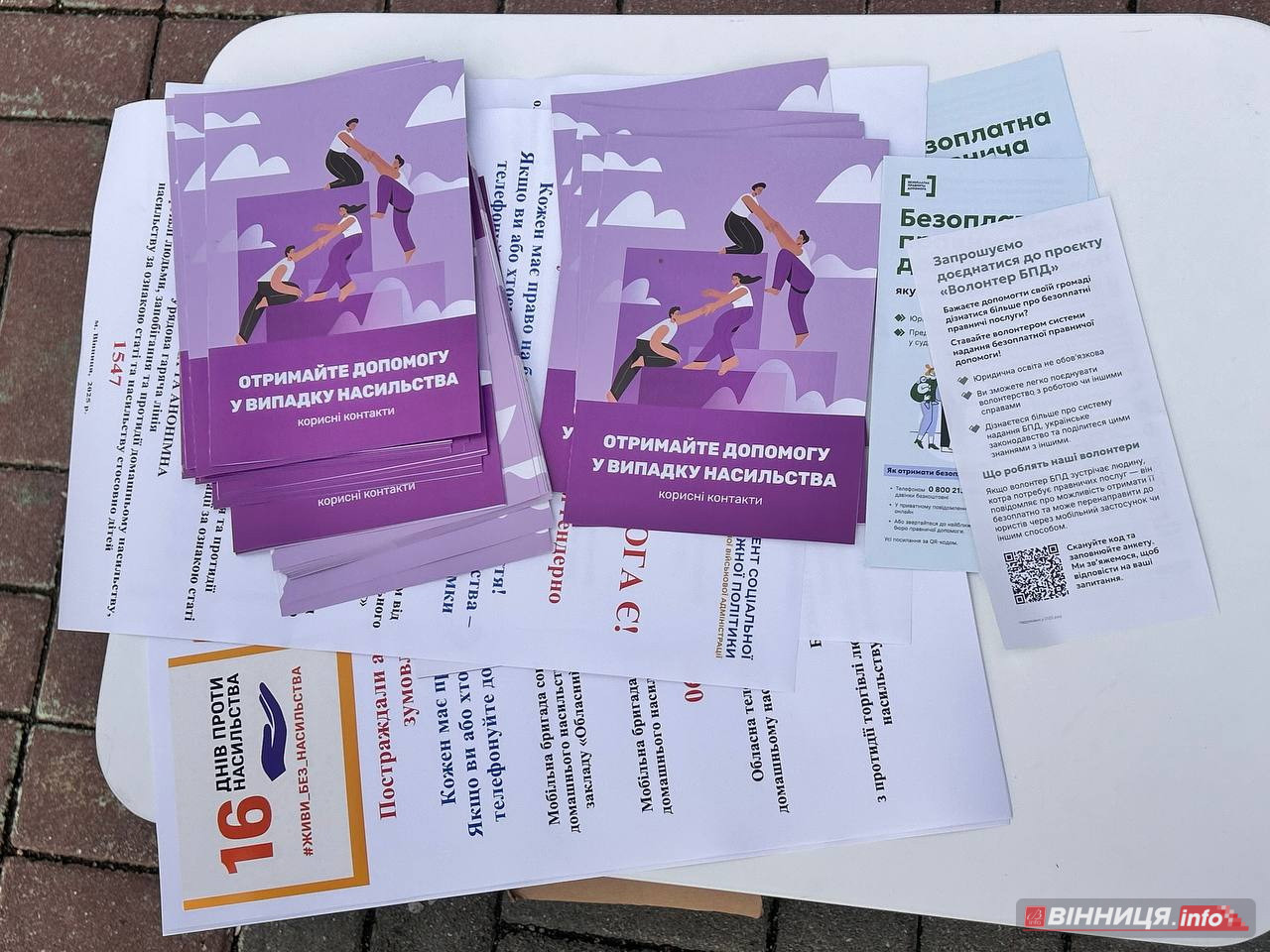 «Річ у тім»: акцію проти домашнього насильства провели правоохоронці у Вінниці - фото 26