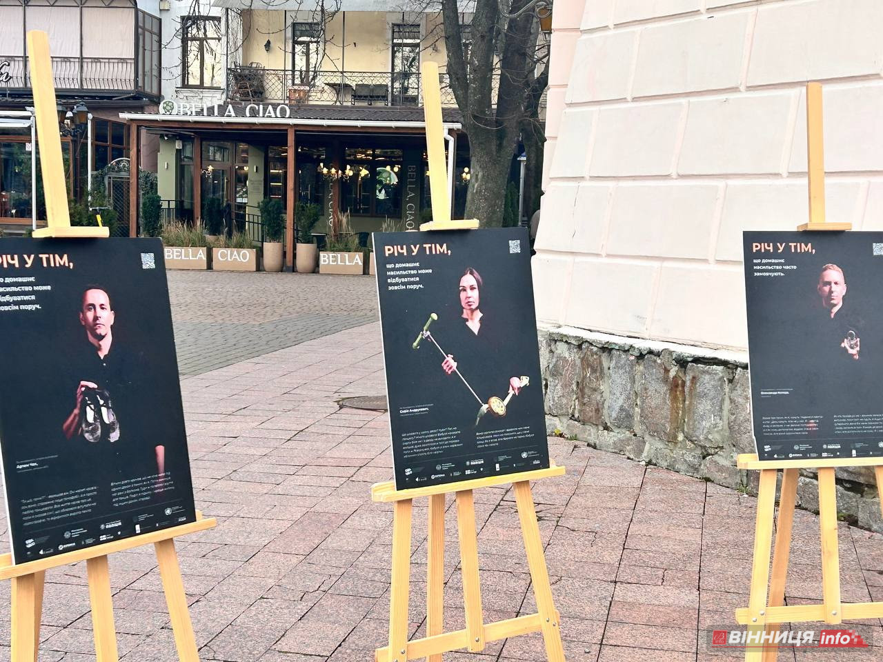 «Річ у тім»: акцію проти домашнього насильства провели правоохоронці у Вінниці - фото 22
