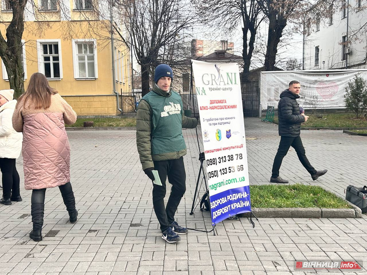 «Річ у тім»: акцію проти домашнього насильства провели правоохоронці у Вінниці - фото 13
