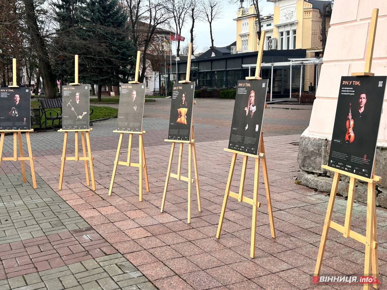 «Річ у тім»: акцію проти домашнього насильства провели правоохоронці у Вінниці - фото 25