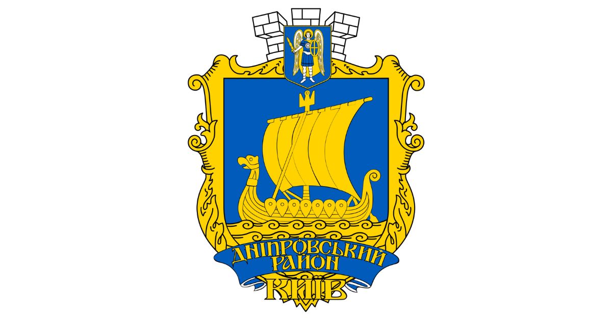 Герб Києва та герби районів Києва: історія та значення - фото 8