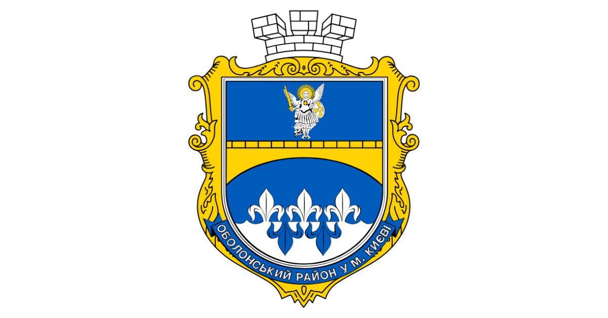 Герб Києва та герби районів Києва: історія та значення - фото 12