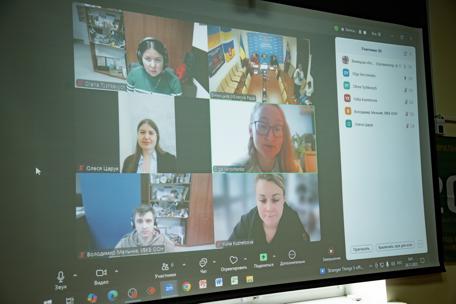 У Тиврівському будинку-інтернаті відремонтують приміщення: підписано Меморандум