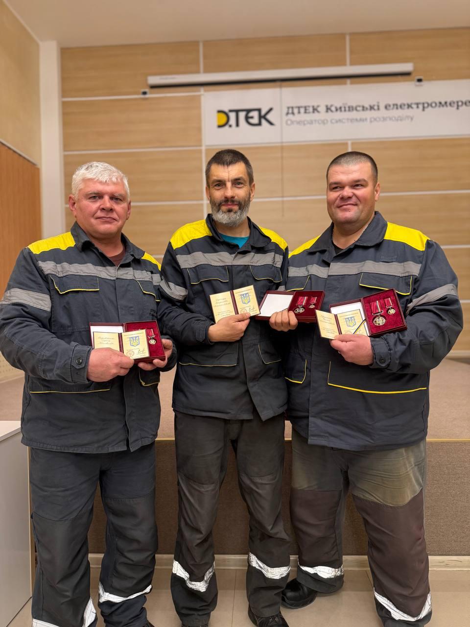 Енергетики ДТЕК отримали державні нагороди за відновлення світла у Києві