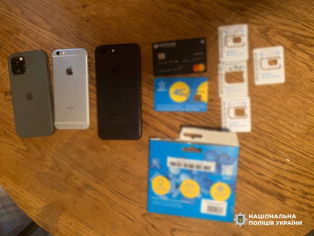 «На вашій карточці підозріла активність»: у Києві «працівник банку», ошукав пенсіонера на 64 тис грн