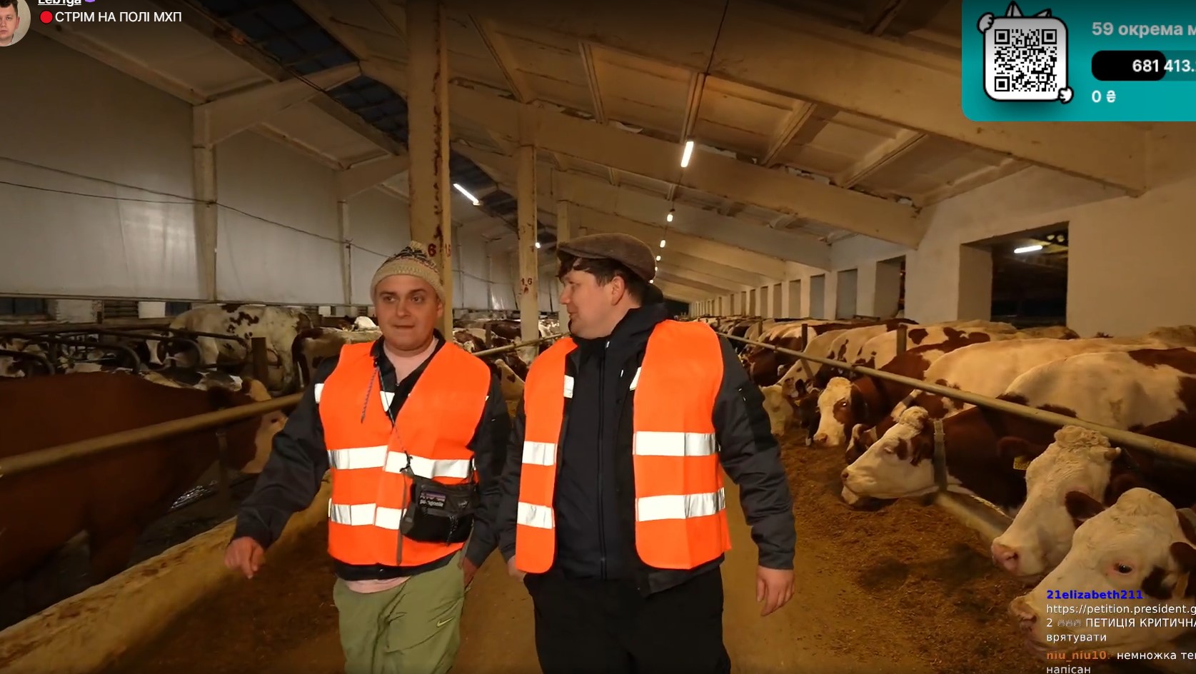 Стрімер Лебіга зняв ефір на фермі Вінниччини й зібрав мільйон для 59-ї бригади - фото 3