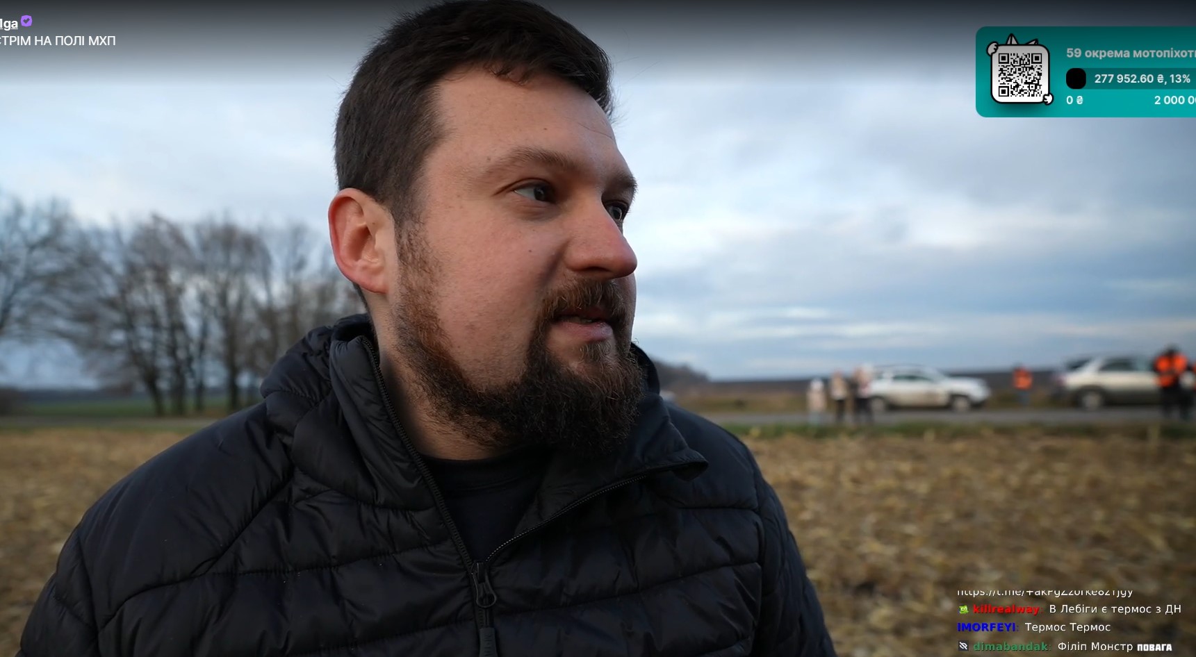 Стрімер Лебіга зняв ефір на фермі Вінниччини й зібрав мільйон для 59-ї бригади - фото 12