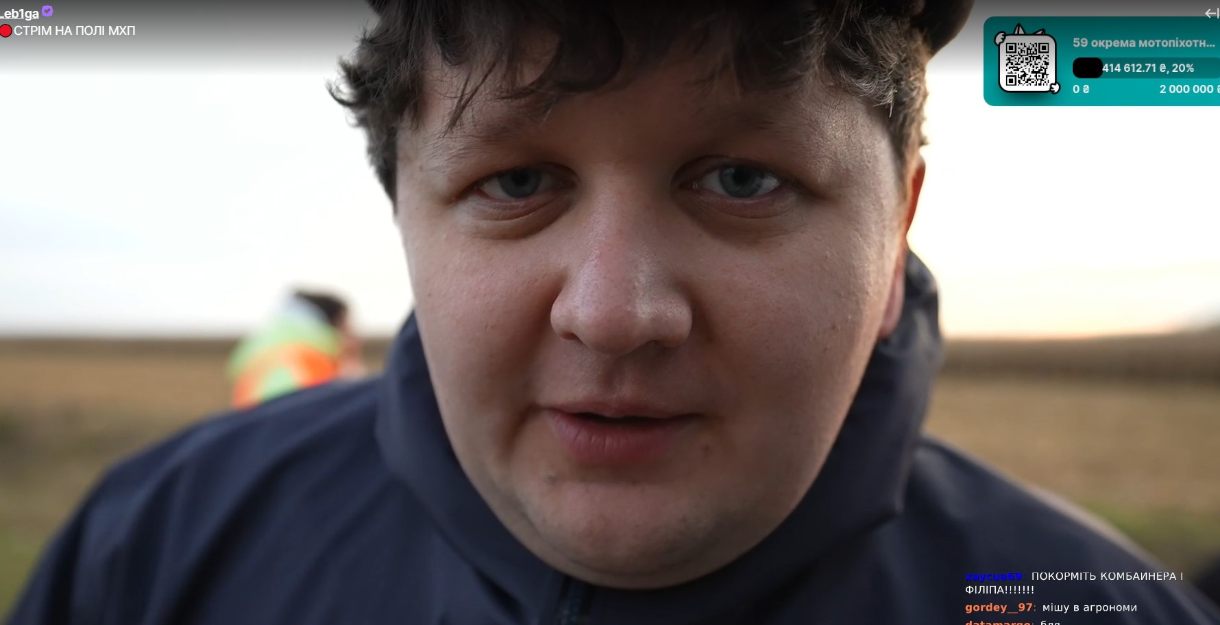 Стрімер Лебіга зняв ефір на фермі Вінниччини й зібрав мільйон для 59-ї бригади - фото 15