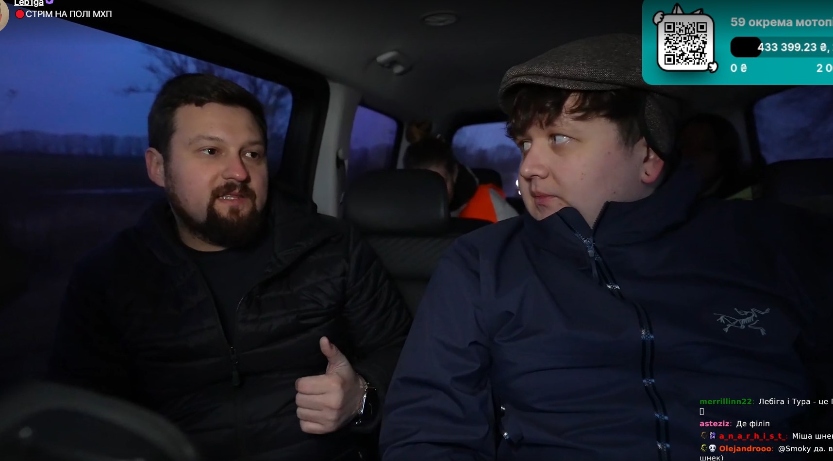 Стрімер Лебіга зняв ефір на фермі Вінниччини й зібрав мільйон для 59-ї бригади - фото 16