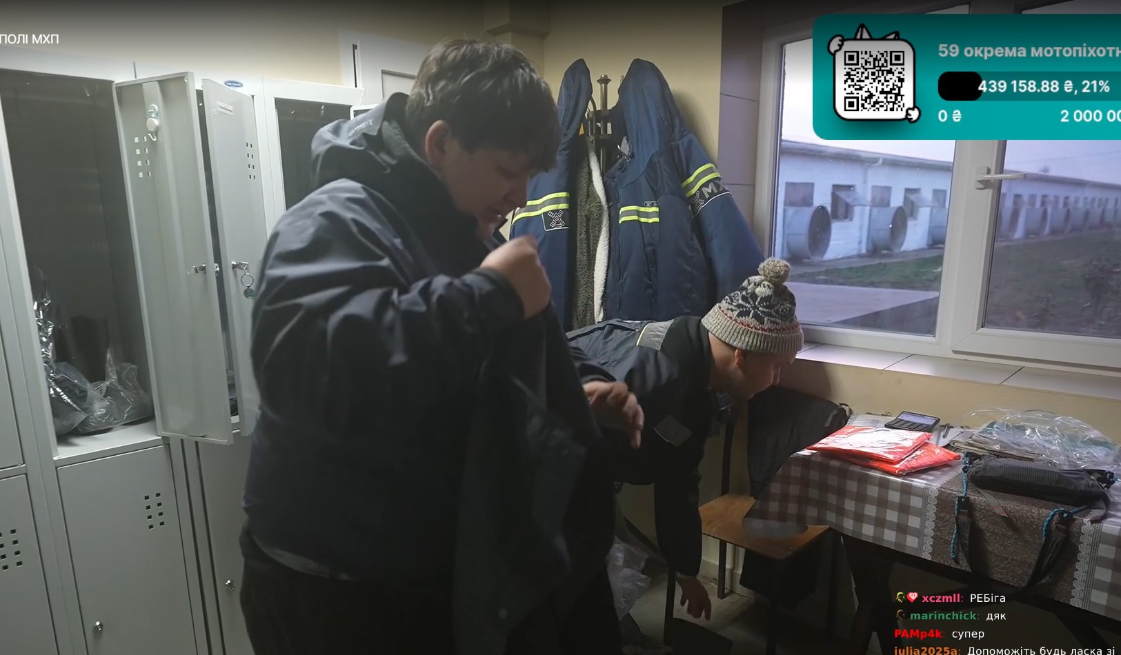 Стрімер Лебіга зняв ефір на фермі Вінниччини й зібрав мільйон для 59-ї бригади - фото 19