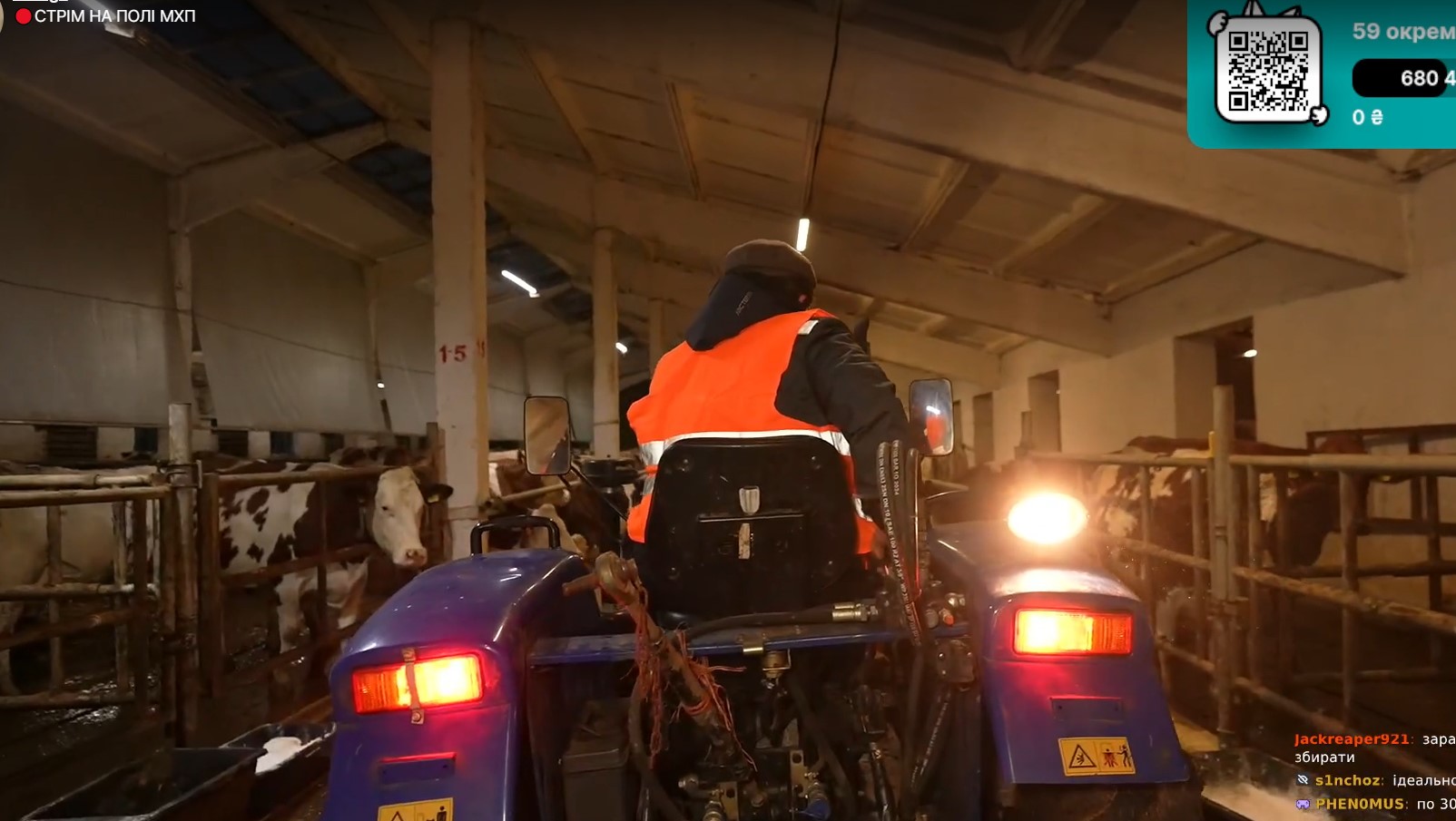 Стрімер Лебіга зняв ефір на фермі Вінниччини й зібрав мільйон для 59-ї бригади - фото 22