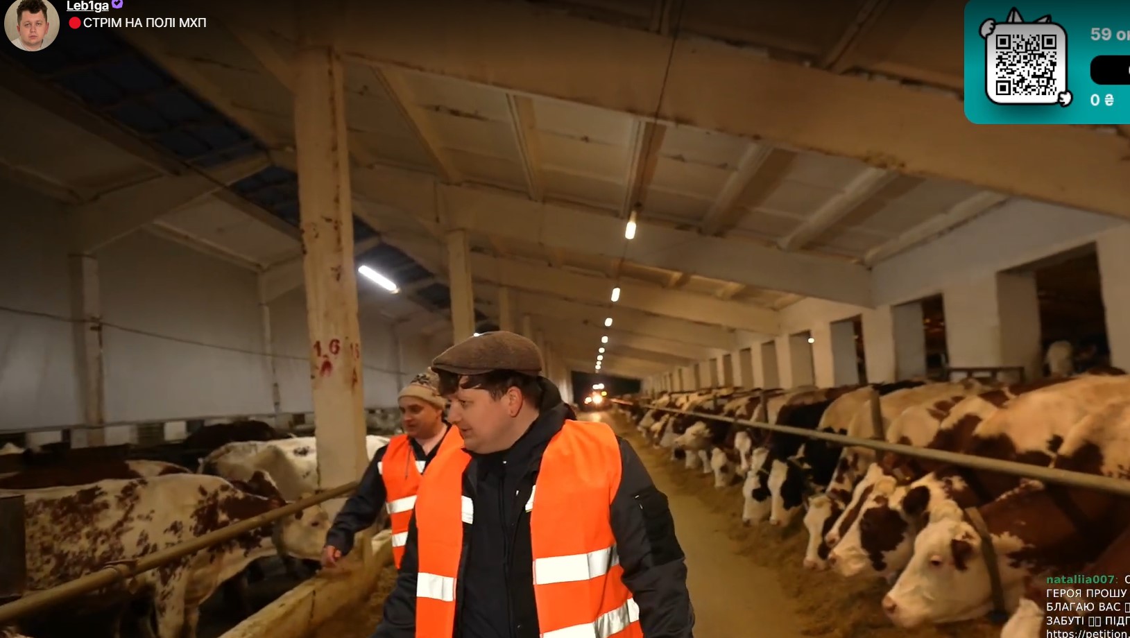 Стрімер Лебіга зняв ефір на фермі Вінниччини й зібрав мільйон для 59-ї бригади - фото 20