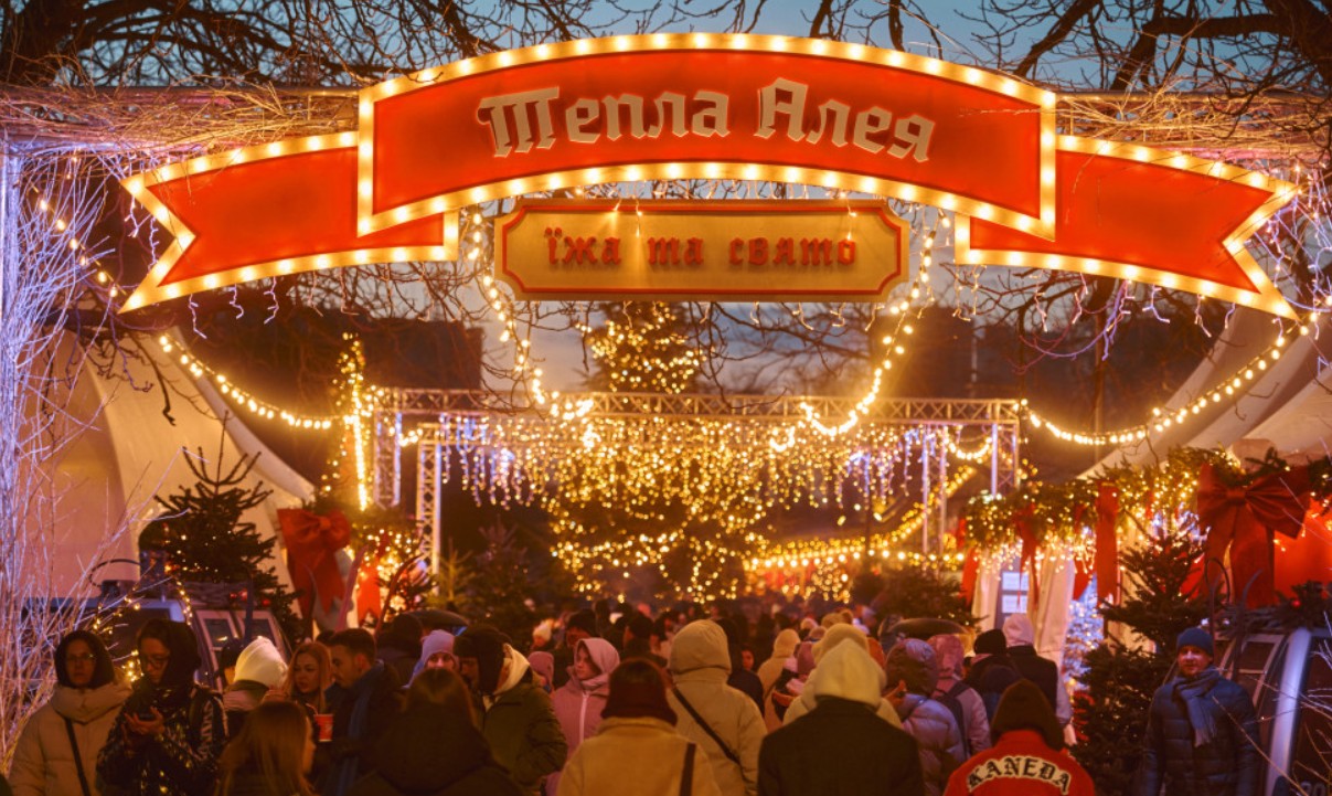 ВДНГ-2025: парк розваг та здійснення мрій - фото 7