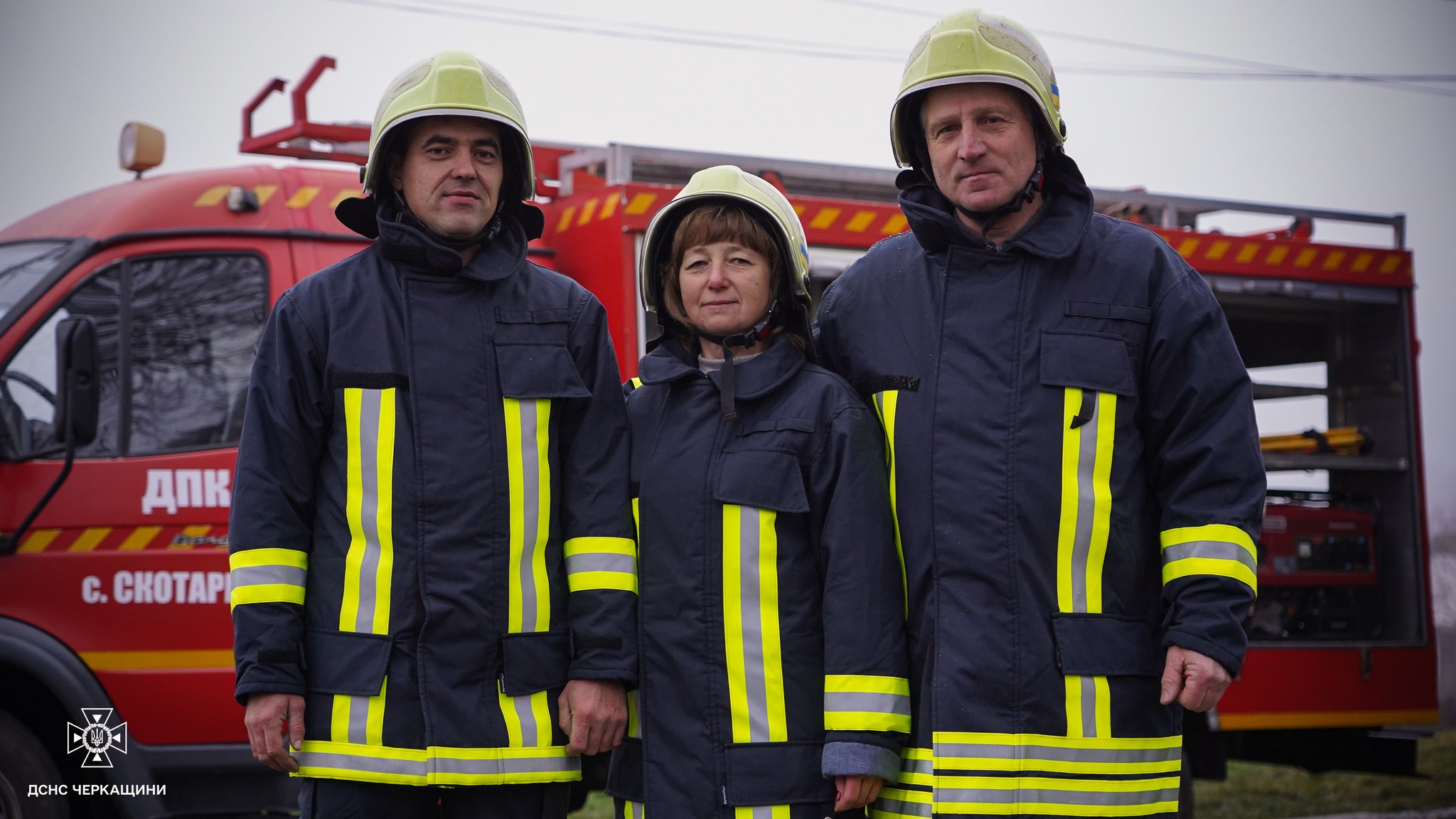 На Черкащині запрацювала нова добровільна пожежна команда: четверо чоловіків та одна жінка