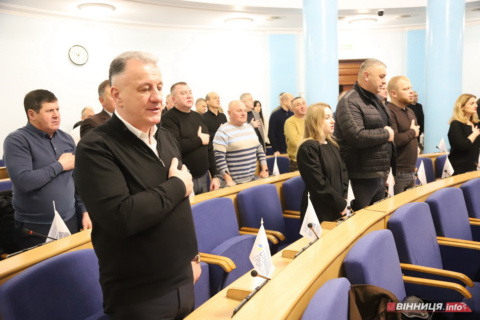 Сесія Вінницької облради: проєкти на 2026 рік і допомога ЗСУ - фото 4