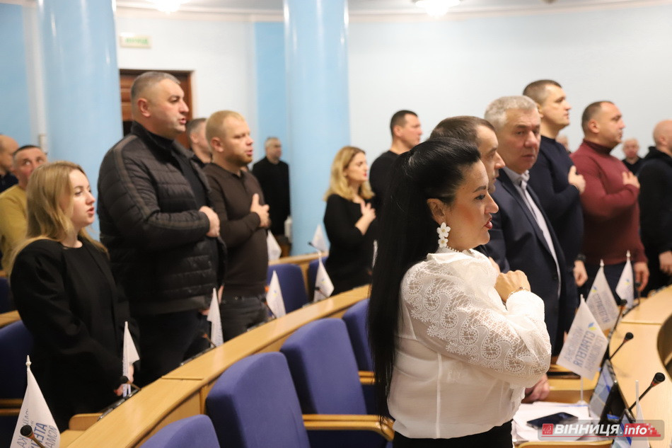 Сесія Вінницької облради: проєкти на 2026 рік і допомога ЗСУ - фото 5