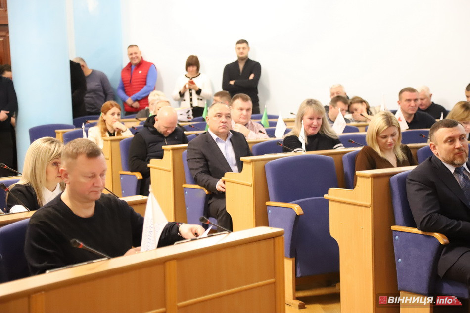Сесія Вінницької облради: проєкти на 2026 рік і допомога ЗСУ - фото 8